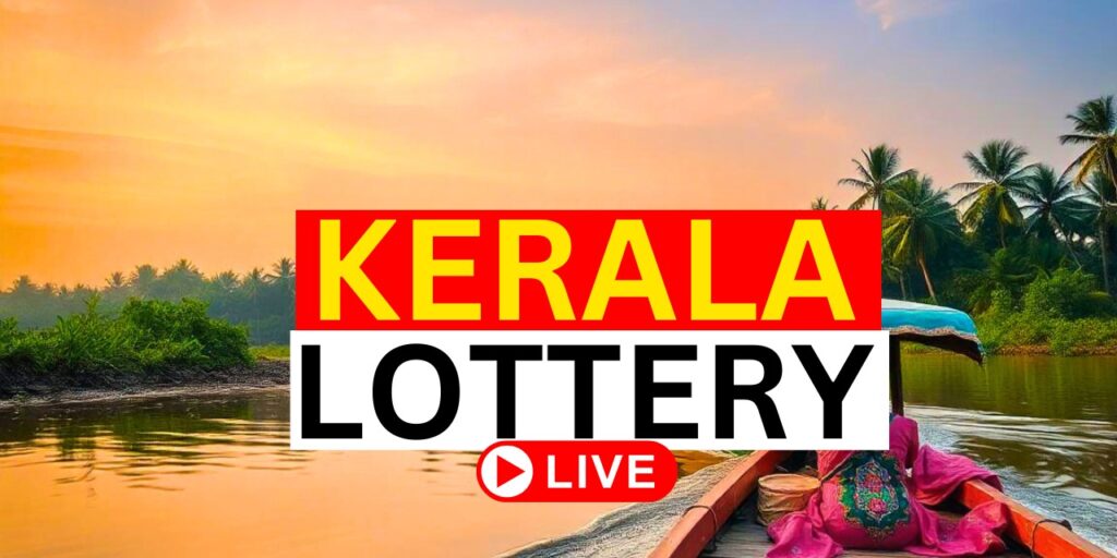 Akshaya kerala lottery result today