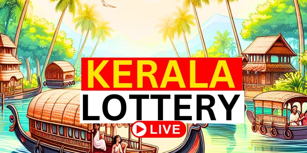 Today Kerala Lottery Today Result