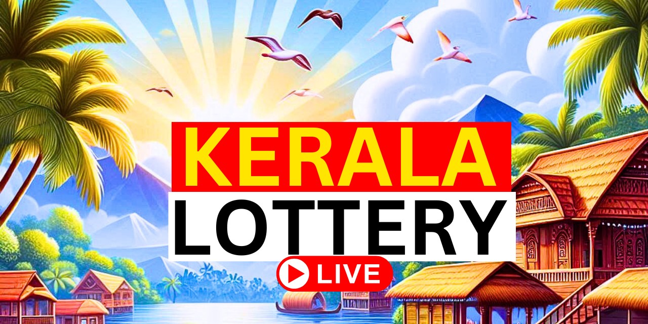 sthree sakthi kerala lottery result today